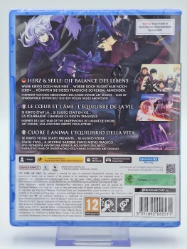 Sword Art Online: Last Recollection - NEU